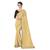 Chiku plain art silk saree with blouse