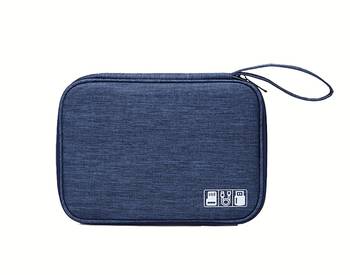 Shree Shyam Product Blue 1Pcs Electronics & Gadget Accessory Travel Storage Organizer Carry Bag for Unisex 1