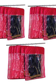 atorakushon   Satin Hanging Saree Cover Garments Wardrobe Organizer Pack of 18 (Maroon)