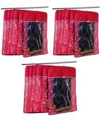 atorakushon   Satin Hanging Saree Cover Garments Wardrobe Organizer Pack of 18 (Maroon)