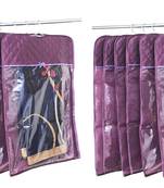 atorakushon   Satin Hanging Saree Cover Garments Wardrobe Organizer Pack of 12 (Purple)