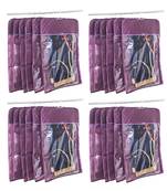 atorakushon   Satin Hanging Saree Cover Garments Wardrobe Organizer Pack of 24 (Purple)