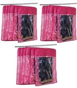 atorakushon   Satin Hanging Saree Cover Garments Wardrobe Organizer Pack of 18 (pink)