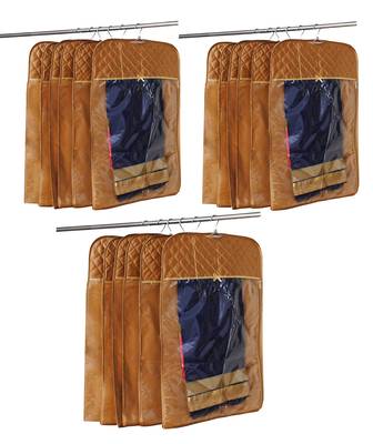 atorakushon   Satin Hanging Saree Cover Garments Wardrobe Organizer Pack of 18 (Golden) 1