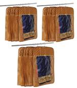 atorakushon   Satin Hanging Saree Cover Garments Wardrobe Organizer Pack of 18 (Golden)