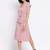 Stripe Foundation Chic Women Dress