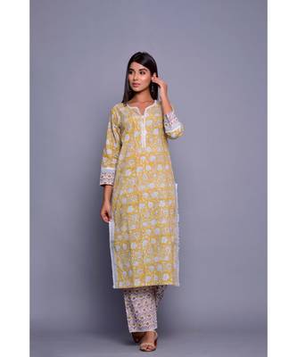 Yellow And Grey Suit Set 1