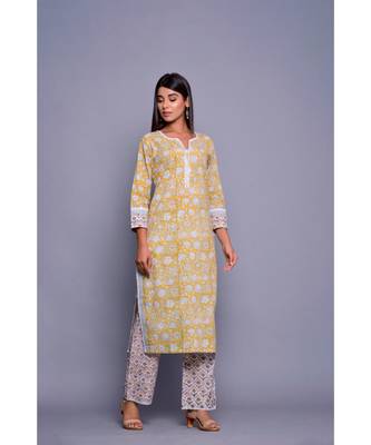 Yellow And Grey Suit Set 2