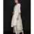 ANJU HARLEEN IVORY TUNIC FARSHI AND DUPATTA WITH CROSS