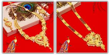 Multicolor jewellery-combo 3