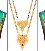 Multicolor mangalsutra