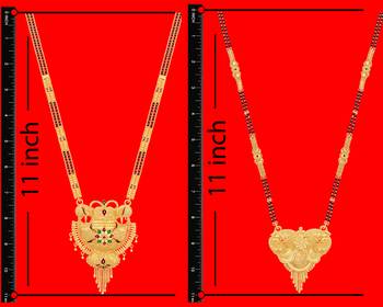 Multicolor mangalsutra 4