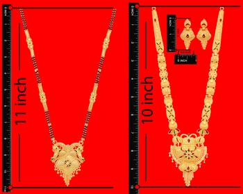 Multicolor jewellery-combo 5
