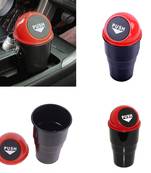 Mini Car Trash Bin Can Holder Dustbin -Black (L 17 x W 6.5 cms)