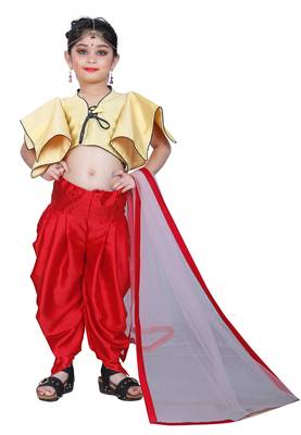Kids Cream Top And Red Patiala Salwar Suit Dress  For Girls  1