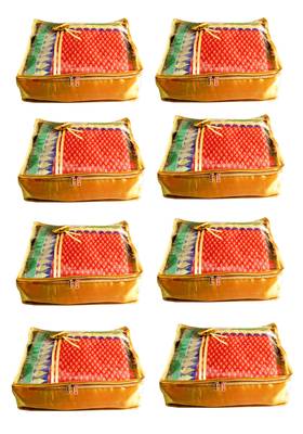 Atorakushon 8Piece Satin  Saree Blouse Cover Wardrobe Cloth Bag Garments Cover Travel Organizer Wedding Gift Gold 1