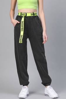 Black Contrast Belted Denim Jogger