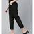 Black Corduroy Street Style Drawstring Pants