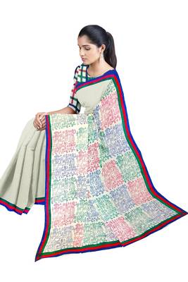 Handloom Off-White Malmal Khadi Saree with Intricate Block Prints on Pallu 3