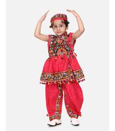 pink Embroidered Sleeveless Kedia Dhoti set