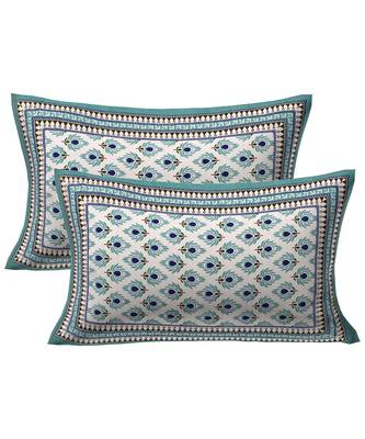 Aqua Green Feathers Double Bedsheet 2