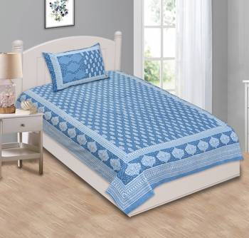 Ridan Single Cotton Bed Sheet With One Pillow Cover 1