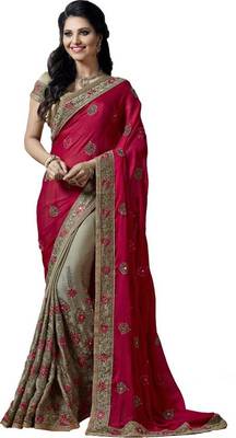 Pink embroidered art silk saree with blouse 1