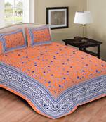 Ridan cotton printed multicolour double bed sheet with pillow cover