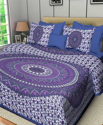 Ridan cotton printed multicolour double bed sheet with pillow cover 1