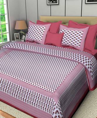 Ridan cotton printed multicolour double bed sheet with pillow cover 1