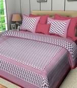 Ridan cotton printed multicolour double bed sheet with pillow cover