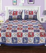Ridan cotton printed multicolour double bed sheet with pillow cover