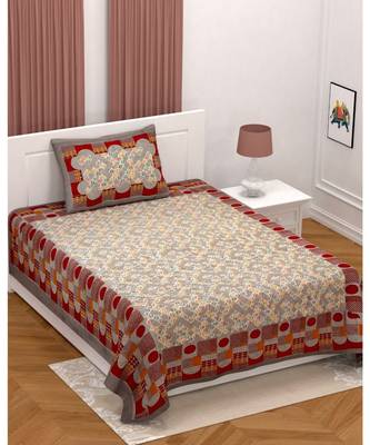 Multicolor cotton single bed sheet with one pillow cover 1