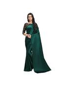 Dark green plain fancy fabric saree with blouse