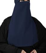 JSDC Bubble Georgette Plain Single Layer Niqab Parda