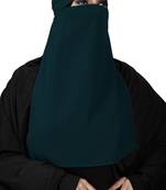 JSDC Women's Occasion Wear Georgette Plain Single Layer Niqab Hijab