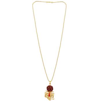 Mahadev Pendant With Five Mukhi Rudraksha Gold Plated chain 4