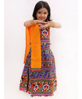 Blue Halter Neck Lehenga Choli 6