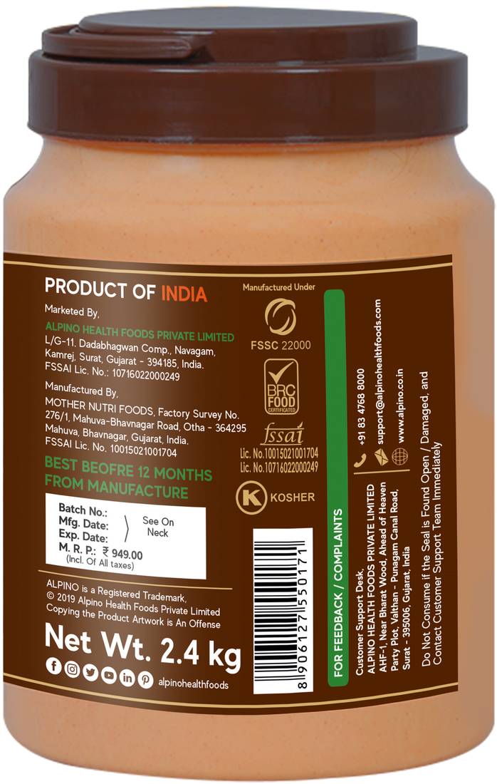 Alpino Natural Peanut Butter Smooth 2.4 KG