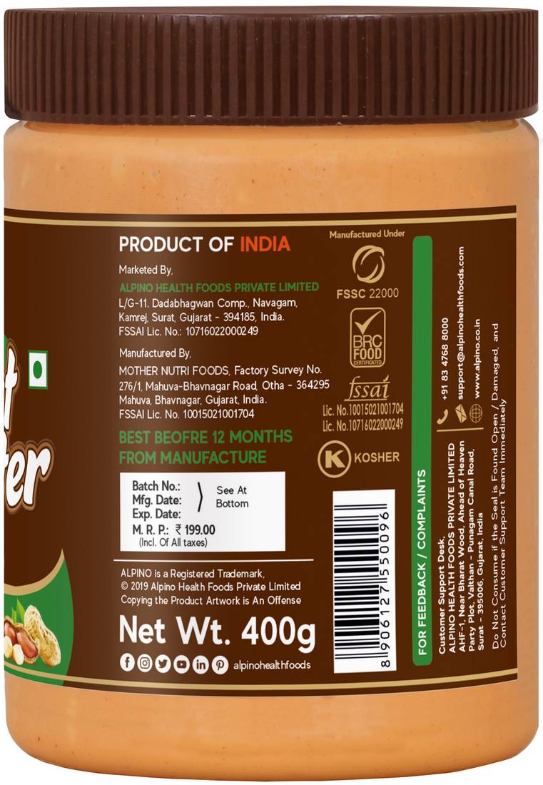 Alpino Natural Peanut Butter Smooth 400 G