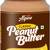 Alpino Classic Peanut Butter Smooth 2.4 KG