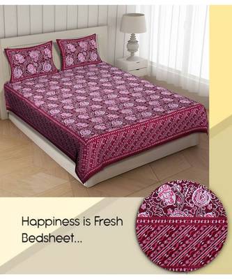 Pink Cotton Premium King Size Bedsheet with Two Zip Pillow Covers 2
