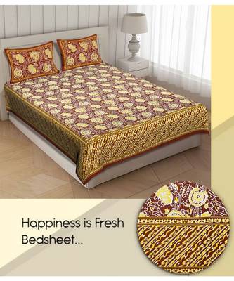 Brown Cotton Premium King Size Bedsheet with Two Zip Pillow Covers 2