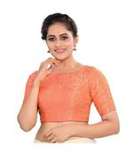 Peach Mulburry Silk Padded High Neck Blouse