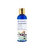 Cleansing Facial Oil 100ml