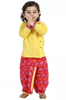 Yellow Front Open Full Sleeve Infant Dhoti Kurta