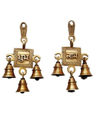 Shubh Labh Brass Hanging Bells 1