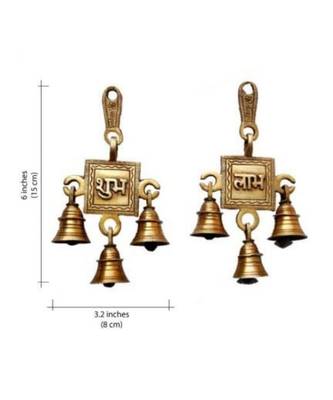 Shubh Labh Brass Hanging Bells 2