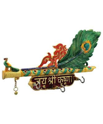 Metal Peacock Krishna Hanging Key Holder 2