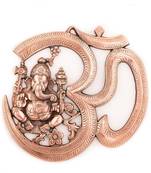 silver arts metal ganesha om wall hanging brown